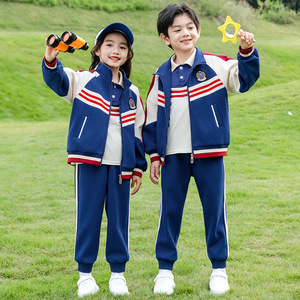 Ensembles de vêtements de sport personnalisables pour le collège avec logos et uniformes scolaires quatre pièces, personnalisables selon les besoins - Product Image 4