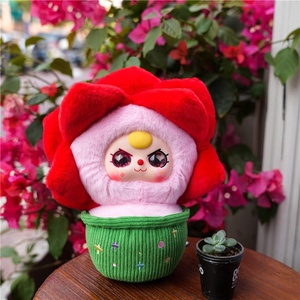 Bébé Trois Secondes-Petite Fleur En Peluche Boîte Aveugle Poupée Mystère Boîte Aveugle Mystère Boîte Cadeau Corps Darling Frozen Caractère - Product Image 1
