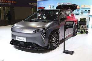 AION Y 2025 2024 <span class=keywords><strong>2023</strong></span> Plus SUV Elettrico Automatico R17 Guida a Sinistra Telecamera Posteriore Nuova Edizione Smart Enjoyment 401-500km 50-70kWh - Product Image 2