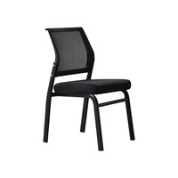 Chaise de bureau confortable à dossier haut, en tissu maillé, sans accoudoirs, empilable, pour formation du personnel et conférences.