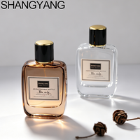 Nouvelle Bouteille de Parfum Vide Élégante de Luxe 50ML à Fond Épais avec Pompe à Sertir, Flacon de Parfum de Luxe pour Atomiseur Cosmétique