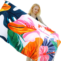 100% Cotton Jacquard Beach Towel Oversized Extra Large Terry Pool and Beach Towel with Custom Embroidered Logo