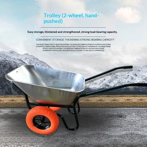 Agrarische bouwplaatskar met metaal en kunststof materialen, sterk draagvermogen, verdikte frame, <span class=keywords><strong>2</strong></span>-wiel ontwerp - Product Image 2