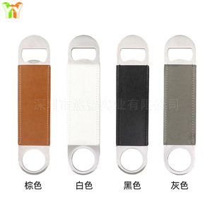 Abridor de botellas de acero inoxidable, en stock; regalo para bar; abridor de botellas de cerveza; regalo para el Día del Padre; diseño con lámina dorada. - Product Image 5
