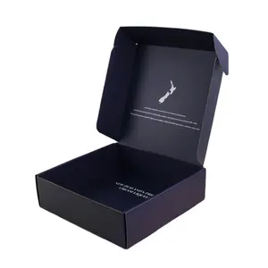 Бесплатная дизайнерская упаковка, светло-розовая прочная коробка для косметики/ухода за кожей, упаковка для рассылки на заказ с гофрированной вставкой