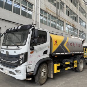 Camión cisterna <span class=keywords><strong>de</strong></span> <span class=keywords><strong>agua</strong></span> con cañón antiniebla montado en camión rociador <span class=keywords><strong>de</strong></span> <span class=keywords><strong>agua</strong></span> <span class=keywords><strong>de</strong></span> Dongfeng 10 cúbico usado <span class=keywords><strong>de</strong></span> <span class=keywords><strong>segunda</strong></span> <span class=keywords><strong>mano</strong></span> - Product Image 5