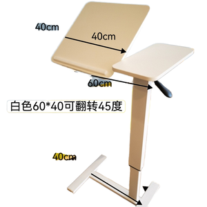 Di chuyển văn phòng bàn & sofa bên máy tính xách tay nhỏ bảng khí nén nâng lật gấp Tính năng Bàn Cạnh Giường ngủ tính năng thực tế - Product Image 2