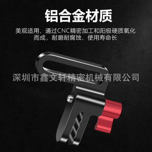Clip para cable HDMI de metal duradero para cables, organizador de accesorios de fotografía - Product Image 2