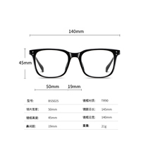 Monture de lunettes de style classique bleu, verres transitionnels, protection UV, lunettes photochromiques pour hommes, en stock