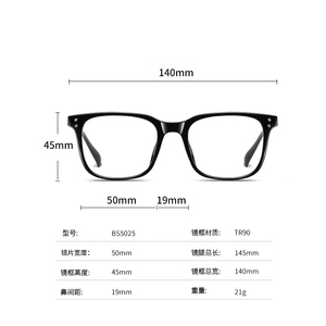 Montura de gafas de transición de corte azul de estilo clásico UV400 gafas fotocromáticas para hombres stock listo - Product Image 5