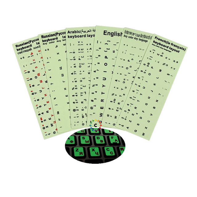 Luminous Keyboard Stickers, Notebook Desktop Letter Layout Stickers, Spanish, English, Russian, Arabic, French, German, Italian