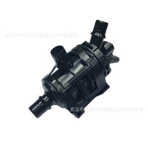 Termostato de la Cámara de Salida de Agua 1.5 para Renault Dacia Citroën Peugeot 212002554R 212002893R - Product Image 3