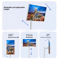 Tablette Android tactile rotative verticale de 32 pouces avec support au sol, résolution Full HD, rétroéclairage LED pour usage industriel
