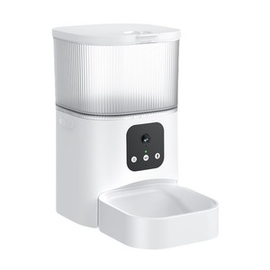 Pet Feeder With <b>Camera</b> <b>Smart</b> Automatic Pet Feeder Pet <b>Smart</b> Feeder <b>WiFi</b> Automatic Feeding Machine - Product Image 6
