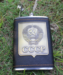 Y20 Chất Lượng Cao 8Oz <span class=keywords><strong>Hip</strong></span> <span class=keywords><strong>Flask</strong></span> Bộ Whiskey Rượu Rượu Thép Không Gỉ <span class=keywords><strong>Hip</strong></span> <span class=keywords><strong>Flask</strong></span> Bộ Quà Tặng Cho Du Lịch Đồ Uống Rượu Vang Nồi Bộ - Product Image 6