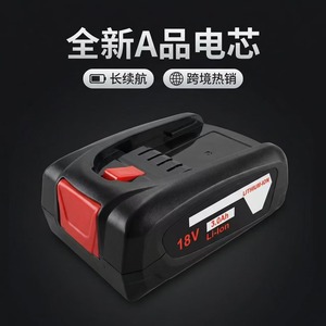Batería para Herramientas Eléctricas Aunstarwei de 18V, 2000mAh, 2500mAh, 3000mAh, Recargable de Iones de Litio, Modelo Delgado para Uso Doméstico - Product Image 4