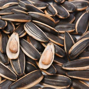 Graines <span class=keywords><strong>de</strong></span> <span class=keywords><strong>tournesol</strong></span> grillées salées <span class=keywords><strong>de</strong></span> haute qualité certifiées Halal, sac <span class=keywords><strong>de</strong></span> 2,5 kg, prix d'usine, approvisionnement en vrac - Product Image 4