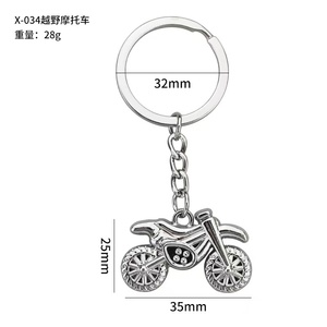 Venta al por mayor estilo Vintage Turbo Metal llavero moda Har <span class=keywords><strong>Ley</strong></span> motocicleta modelo con UV impreso aceite-goteo mosquetón llavero - Product Image 6
