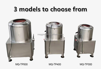 Machine à éplucher les pommes de terre commerciale, machine à éplucher et à laver les pommes de terre et les patates douces multifonctionnelle, équipement de nettoyage des légumes efficace