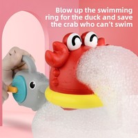 Jouets de bain en plastique pour bébé, machine à bulles en forme de crabe, design requin, jouet aquatique pour bébé de 0 à 24 mois