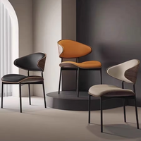 Chaise de salle à manger en cuir Wabi-sabi moderne, structure en bois massif courbé, idéale pour salle à manger, café et bureau à domicile