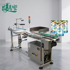 Système de collecte de données par scanner de codes QR, lecteur de codes-barres QR, machine de tri et de rejet de données pour les emballages, les sacs et les pochettes - Product Image 2