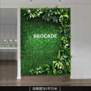 Muro Vegetal Biomimético Personalizado de Alta Gama, Paisaje Artificial, Muro Vegetal Estereoscópico, Fondo para Balcón - Product Image 2
