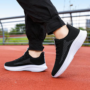 Chaussures de sport de basket-ball pour hommes et femmes JiuZhou de haute qualité, respirantes, avec semelles intérieures EVA amortissantes. Tendance et à la mode - Product Image 1