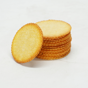 Biscuits ronds fins et croustillants au <span class=keywords><strong>beurre</strong></span> <span class=keywords><strong>de</strong></span> cacahuète, prêts à consommer, <span class=keywords><strong>de</strong></span> haute qualité, 500g, boîte carton, cadeau <span class=keywords><strong>de</strong></span> fêtes, 28% <span class=keywords><strong>de</strong></span> matières grasses - Product Image 5