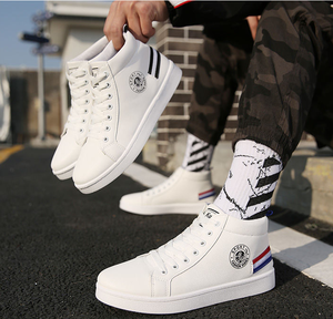 Nouvelles Chaussures de Skateboard Antidérapantes Personnalisables 2026 pour Homme – Baskets Montantes Décontractées et Sportives - Product Image 5