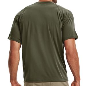 Camiseta Deportiva de Manga Corta para Hombre, Cuello Redondo, Personalizable con Logotipo, Secado Rápido, Ligera, 100% Poliéster - Product Image 4