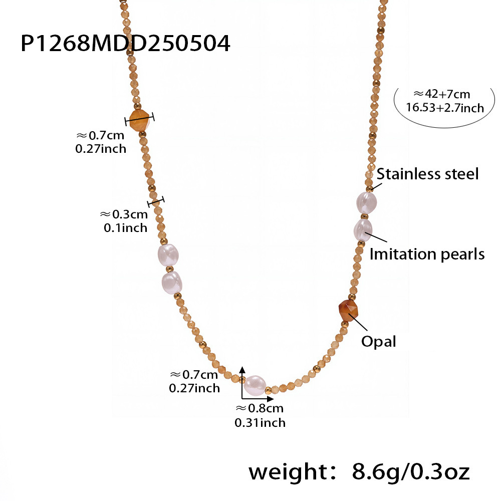 P1268- Brown Natural Stone beaded Necklace, 42+5cm