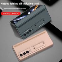 Étui de téléphone PC pour Z Fold 7 6 5, style professionnel élégant, protection intégrale, anneau magnétique, léger, antichoc, sac OPP