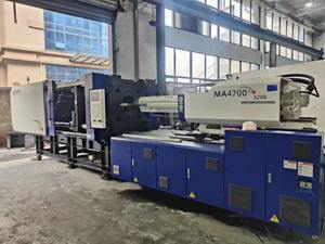 Machine de moulage par injection de plastique haïtienne d'<span class=keywords><strong>occasion</strong></span> de 470 tonnes, idéale pour le moulage de boîtiers en plastique pour appareils électroménagers - Product Image 3
