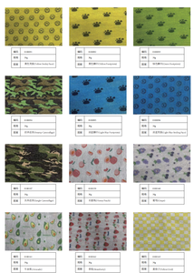 ผ้าพันแผลยืดหยุ่นขนาด 1 นิ้ว 2.5 ซม. สำหรับสัตว์เลี้ยงขนาดเล็ก ใช้สำหรับรักษาอาการเท้าบวมของนก แฮมสเตอร์ และหนูตะเภา - Product Image 6