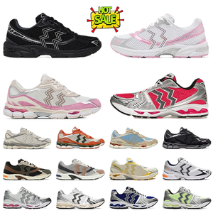 Chaussures décontractées de créateur de qualité supérieure 14, baskets de jogging unisexe 1130 2160 Clay Earth, grandes tailles 36-47 - Product Image 1