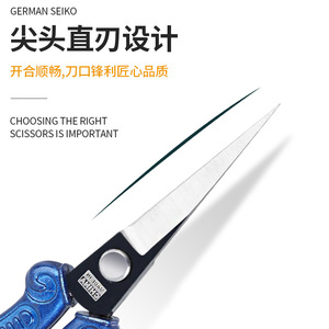 Petits ciseaux rétro en acier inoxydable pour couper les fils, broderie, point de croix, usage domestique, plusieurs couleurs - Product Image 2