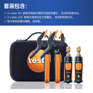 Manómetro de Presión Diferencial Inalámbrico Testo 549i, Kit de Prueba de Refrigeración, Medición de Temperatura - Product Image 3