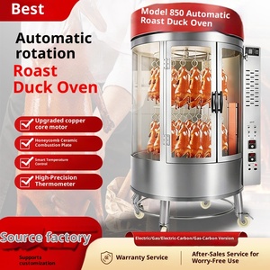 Commercial Fully Automatic Stainless Steel Roaster Rotary Dual-Fuel (Gas/Charcoal/Electric) Powered Model 850 <b>Oven</b> Automatic Rot - Product Image 5