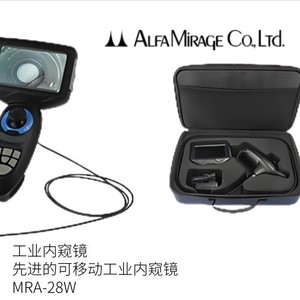 Hydromètre électronique Alfa Mirage Mds-3000, instrument de mesure de la densité de l'eau et de l'or, en acier inoxydable, fabriqué au Japon - Product Image 4