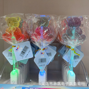 Luminoso Fishtail Swan Astronauta Oso Forma Piruletas Mint Stick <span class=keywords><strong>Candy</strong></span> Coated Children's Playground Gift Wholesale Ocean <span class=keywords><strong>World</strong></span> - Product Image 5