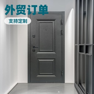 Porte d'ingénierie en acier avec corps de serrure à neuf têtes et charnières pour une utilisation intérieure sécurisée - Product Image 4