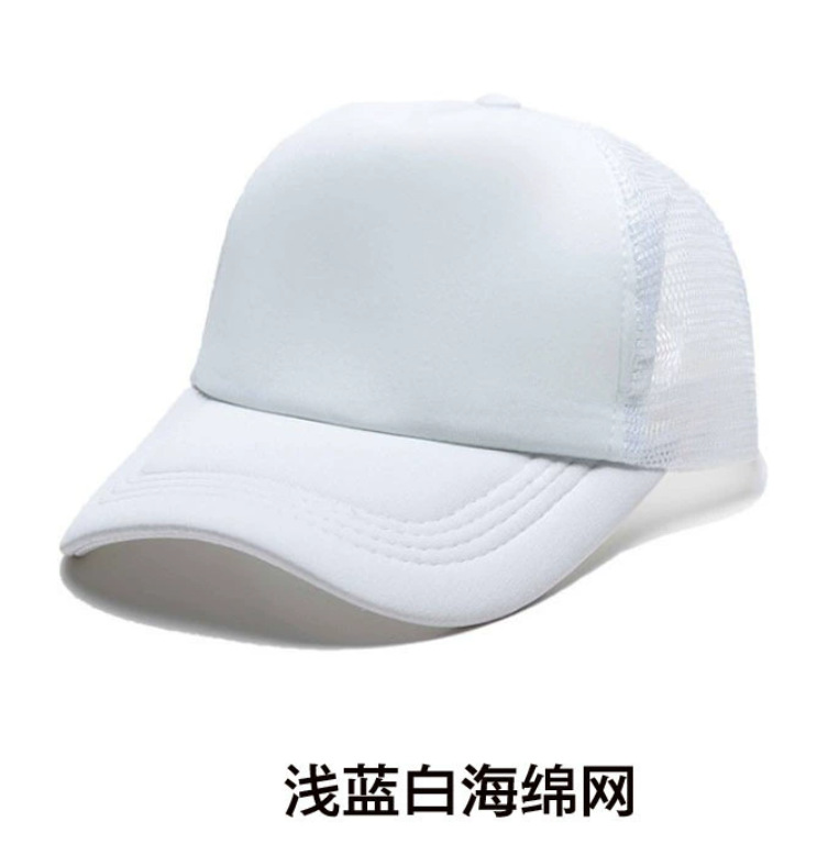 #14  Adjustable Adults Around 56-62cm