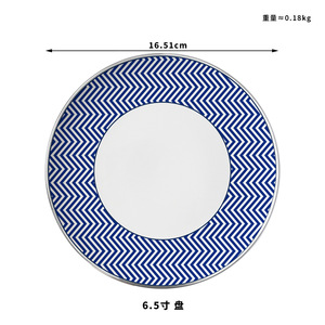 Wholesale Blue Design Dessert Dishes Ceramic Dinner Plates Charger <b>Dinnerware</b> Sets for Events Rental Party Wedding - Product Image 6