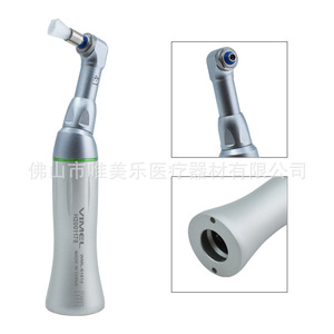 หัวกรอฟัน VIMEL 1:1 4:1 ความเร็วต่ำ สำหรับขัดและโค้งงอ ใช้ในงานผ่าตัดช่องปาก - Product Image 4
