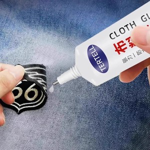Pegamento <span class=keywords><strong>de</strong></span> tela líquido BECOL <span class=keywords><strong>de</strong></span> alta calidad, multiusos y resistente, 30 ml, para ropa, jeans, prendas <span class=keywords><strong>de</strong></span> vestir y logotipos. - Product Image 4