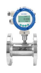 Lwgy Roestvrijstalen Turbinestroommeter Elektronisch Digitaal Display Vloeibare Diesel Alcohol Watersensor - Product Image 2