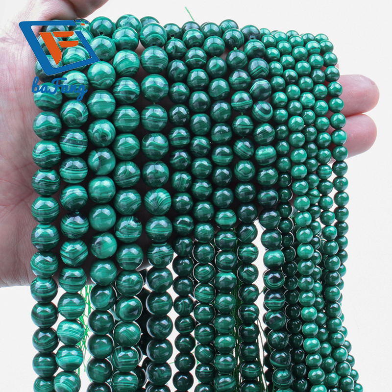 มาลาไคท์ เอ