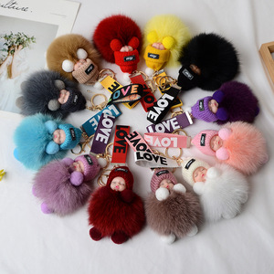 Vente en gros de <span class=keywords><strong>porte</strong></span>-<span class=keywords><strong>clés</strong></span> en fourrure de renard <span class=keywords><strong>kawaii</strong></span>, pendentif mignon, poupée bébé endormie, accessoires en peluche, <span class=keywords><strong>porte</strong></span>-<span class=keywords><strong>clés</strong></span> de voiture, pompon, <span class=keywords><strong>porte</strong></span>-<span class=keywords><strong>clés</strong></span> bébé - Product Image 2
