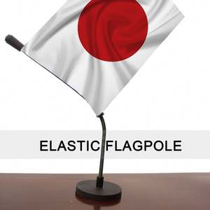 Drapeau de voiture japonais avec base magnétique, drapeau national japonais (JP) en polyester écologique et flexible pour capot ou baguette - Product Image 3